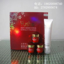 丸美潤白肌專賣