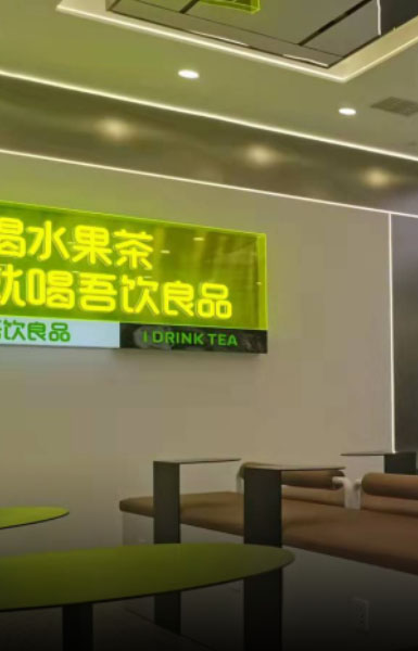 地產標識標牌