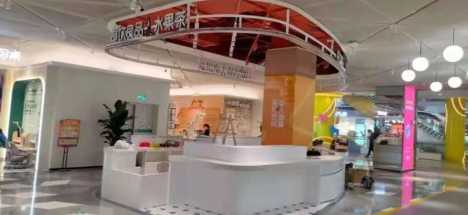 吾印良品