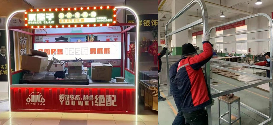 爪皇子